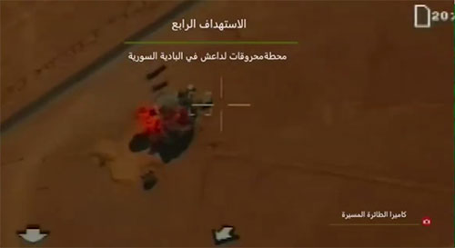 Drones iraníes bombardean objetivos de Daesh en Deir Ezzor