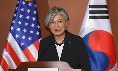 Seúl espera declarar oficialmente el fin de la Guerra de Corea