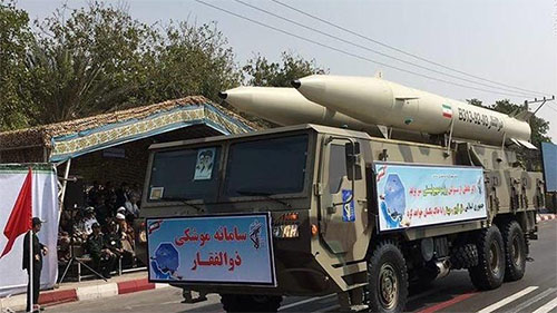 La República Islámica de Irán es demasiado poderosa para ser derrotada