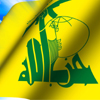 HEZBOL&Aacute NIEGA FIRMEMENTE MANDAR DOCUMENTOS O CERTIFICADOS PARA LA TRIBUNAL INTERNACIONAL