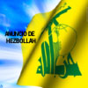 HEZBOL&Aacute CONDENA LAS EXCAVACIONES SIONISTAS CRIMINALES CONTRA LA MEZQUITA DEL AQSA