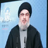 Nasrallah: este d&iacutea es el d&iacutea de todos los m&aacutertires en nuestro pa&iacutes