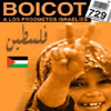 Productos de la ocupación en los mercados saudí y mercenarios protegen los campos del petróleo