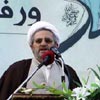 Sheikh Noureddine: los americanos y occidente, o los israelíes no significa nada para nosotros