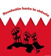 Las organizaciones de la oposición bahreiní condenan las prácticas del r&eacute;gimen