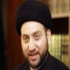 Hakeem: Imam Khomeini, un líder excepcional