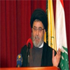 Sayyed Ibrahim recibe una delegación del partido nacional