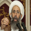 La familia del Sheikh Nemer le visita en Riyad