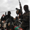 Grupo Salafista Pide Fondos para &ldquo;la Revolución Siria&rdquo; con una Foto de Bahr&eacute;in  