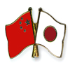 China dice que continuará patrullando la zona de las islas disputadas con Japón
