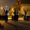 Mueren 4 manifestantes saudíes en protestas contra la hegemonía Al Saud