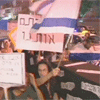 Manifestaciones en &ldquo;Israel&rdquo; contra medidas de austeridad