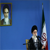 Imam Jamenei: Hegemon&iacutea mundial seguir&aacute con sus complots contra Ir&aacuten
