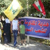 Hezbolá continúa la distribución de ayudas a refugiados sirios