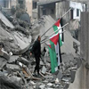&ldquo;Israel&rdquo; bombardea edificios gubernamentales palestinos