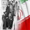 Celebran en Irán el 34º aniversario de la victoria de la Revolución Islámica