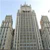 Rusia critica ataque a&eacute;reo israel&iacute contra Siria