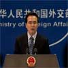 China condena ofensiva a&eacute;rea israel&iacute contra Siria