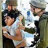 &ldquo;Israel&rdquo; detiene en Cisjordania a una veintena de Palestinos
