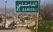 Ankara no aceptará una autonomía kurda de facto en Siria