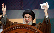 Hezbolá nunca abandonará a Palestina y su pueblo