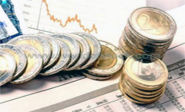 Ibex cae el 0,21% tras la apertura, a la espera de la subasta de letras