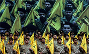 A la administración de Obama le preocupa la reacción de Hezbolá