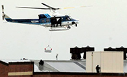 Tiroteo en una instalación militar en Washington