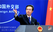 China alaba acercamiento entre Irán y EEUU