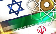 Netanyahu busca impedir &ldquo;levantar sanciones contra Irán&rdquo;