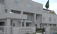 Embajada saudita alerta a sus súbditos en Líbano