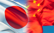 China y Japón convocan a sus embajadores