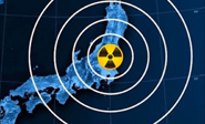 Los afectados por Fukushima volverán al distrito de Tamura