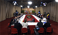 Mesa de diálogo entre Gobierno y oposición