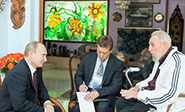 Fidel Castro mantiene un &rsquo;fraternal encuentro&rsquo; con Vladimir Putin