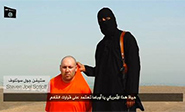 El Verdugo del fotoperiodista James Foley podría ser ingl&eacute;s