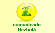 Hezbolá felicita a los palestinos por la gran victoria