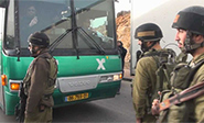 Un conductor de autobús palestino fue encontrado ahorcado en su vehículo
