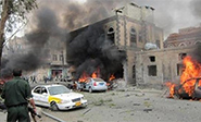 Atentado suicida contra la residencia del embajador iraní en Yemen