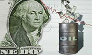 La caída de precios del petróleo arruinará la economía de EEUU