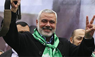 La justicia europea ordena retirar Hamas de la &ldquo;lista negra&rdquo;