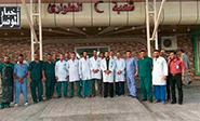 Daesh impone su doctrina de terror a los m&eacute;dicos de Mosul