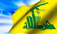 Hezbolá condena el criminal atentado contra peregrinos en Damasco