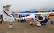 El Primer avión el&eacute;ctrico chino estaría en los mercados