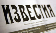 Rusia incluye a más de 200 extranjeros en su &ldquo;lista negra&rdquo;