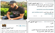 Detenido en Líbano un activista &ldquo;propagandista&rdquo; de Daesh