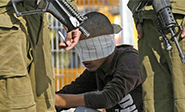 Los &ldquo;impunes&rdquo; crímenes de la ocupación israelí