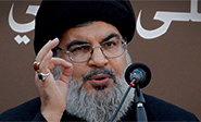 Hezbolá convoca un acto de solidaridad con el pueblo yemení