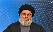 Nasrolá anuncia la inminente batalla de Qalamun
