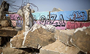 La Resistencia palestina advierte de una escalada sionista